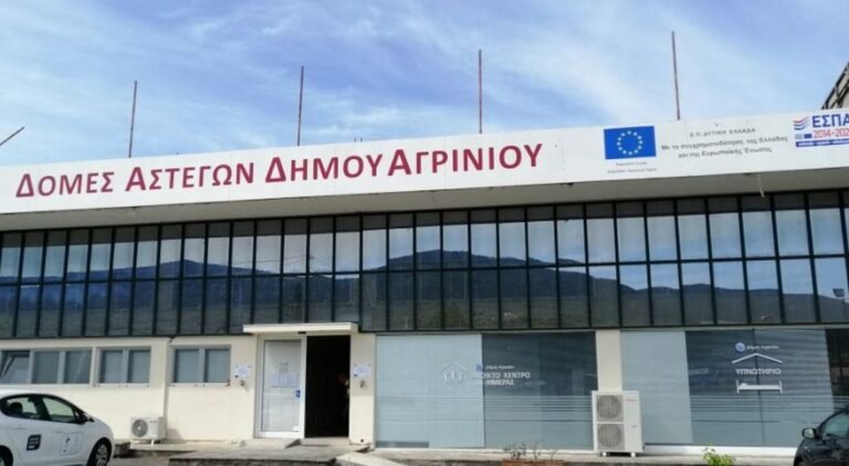 Δήμος Αγρινίου | Δύο χώροι προστασίας από καύσωνα