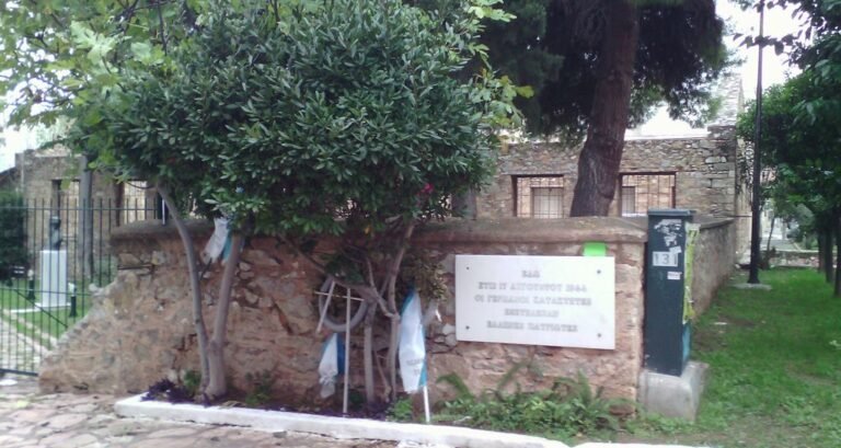 Το Μπλόκο της Κοκκινιάς