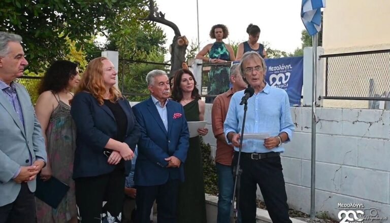 Μνήμη και τιμή στον Κάλαμο