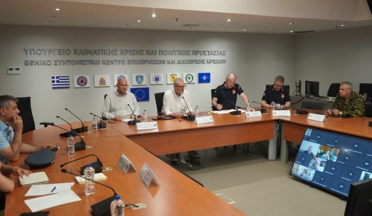 Κόκκινος συναγερμός για τις πυρκαγιές