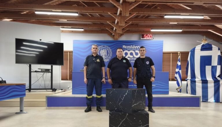 Μεσολόγγι | Έκτακτη Σύσκεψη λόγω πυρκαγιών