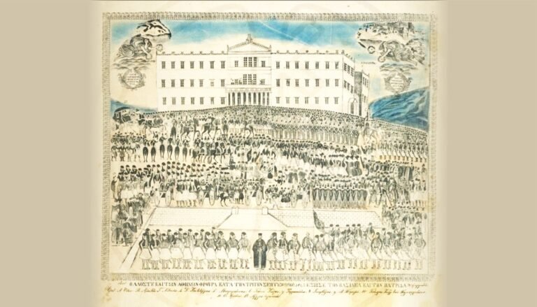 Η εξέγερση της 3ης Σεπτεμβρίου 1843