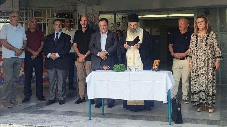 Η Περιφέρεια στους σχολικούς αγιασμούς