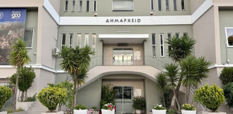 Νέο Μητρώο προμηθευτών στο Μεσολόγγι