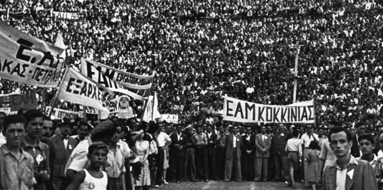 28 Σεπτεμβρίου 2026 | Μνήμη χρονολογίου