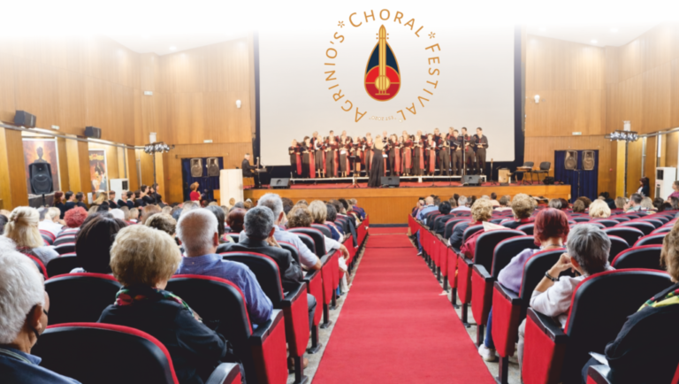 7ο Φεστιβάλ Χορωδιών | 2 & 3/10 | 25 χορωδίες στο Αγρίνιο