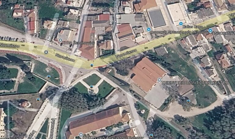 Δήμος Μεσολογγίου | 11/9 | Προσωρινό κλείσιμο οδού λόγω έργων