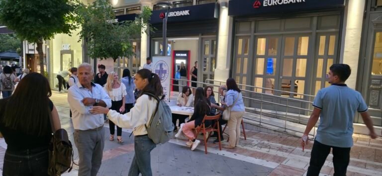 Ιατρικός Σύλλογος Αγρινίου | Μια εγγραφή μπορεί να σώσει