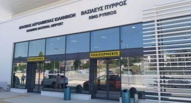 Πιλοτική πτήση ενώνει Ιωάννινα με Ηράκλειο