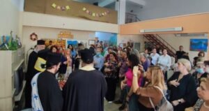 «Ηλιαχτίδα» | 9/9 | 30 χρόνια προσφοράς – 30 χρόνια μαζί
