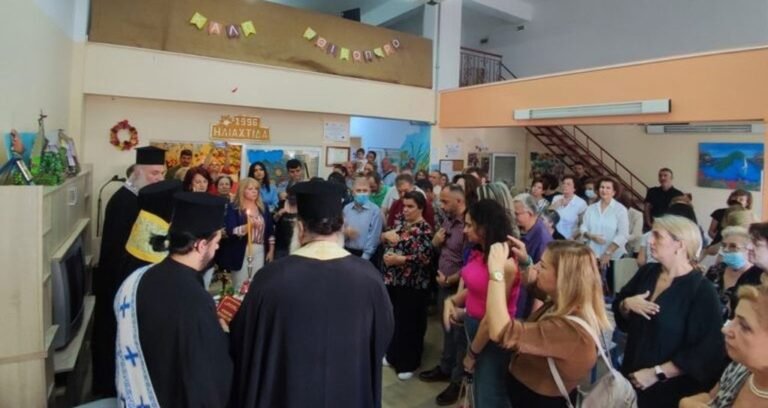 «Ηλιαχτίδα» | 9/9 | 30 χρόνια προσφοράς – 30 χρόνια μαζί