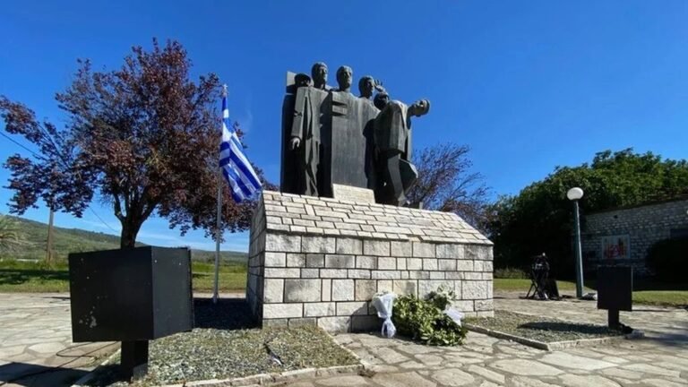 Δήμος Αγρινίου | 20/9 | Τιμή στον αγωνιστή Μήτσο Βλάχο