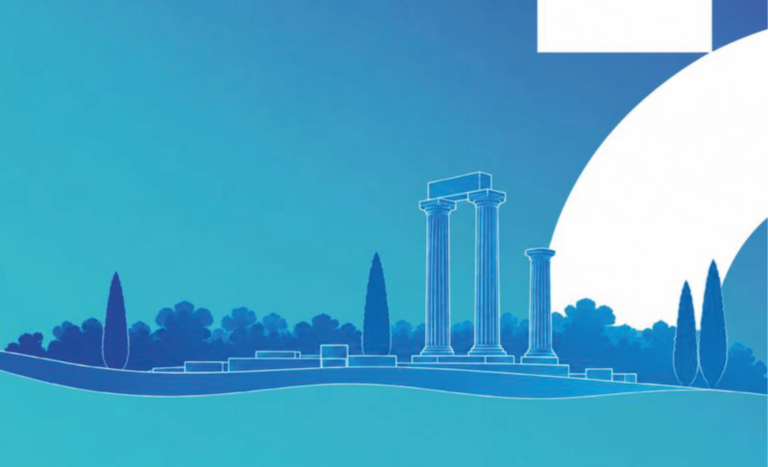 Ηλεία | Olympia Forum VII