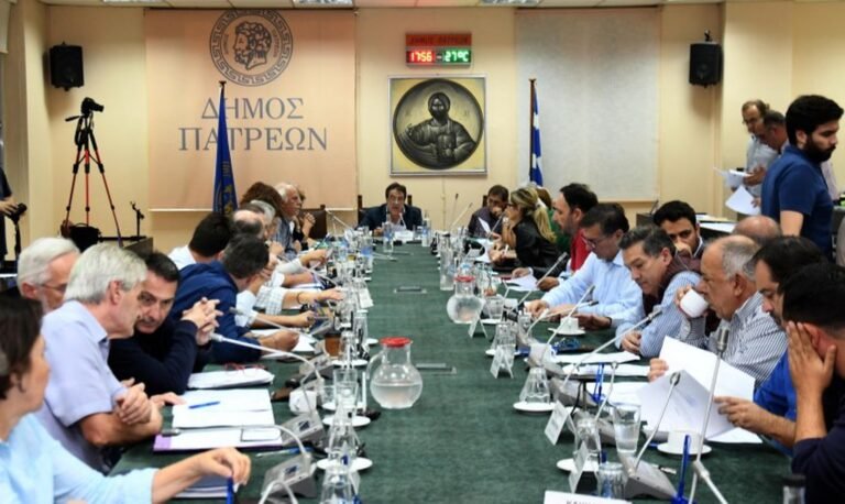 Συνεδριάζει το Δημοτικό Συμβούλιο Πατρέων
