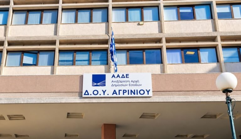 Νέα παρέμβαση Ζαμπάρα για εφορίες