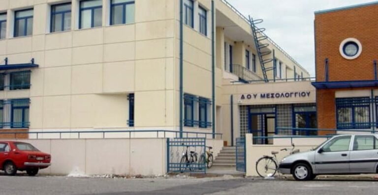 Εμποροβιομηχανικός Μεσολογγίου | Άμεση παρέμβαση για ΔΟΥ Μεσολογγίου