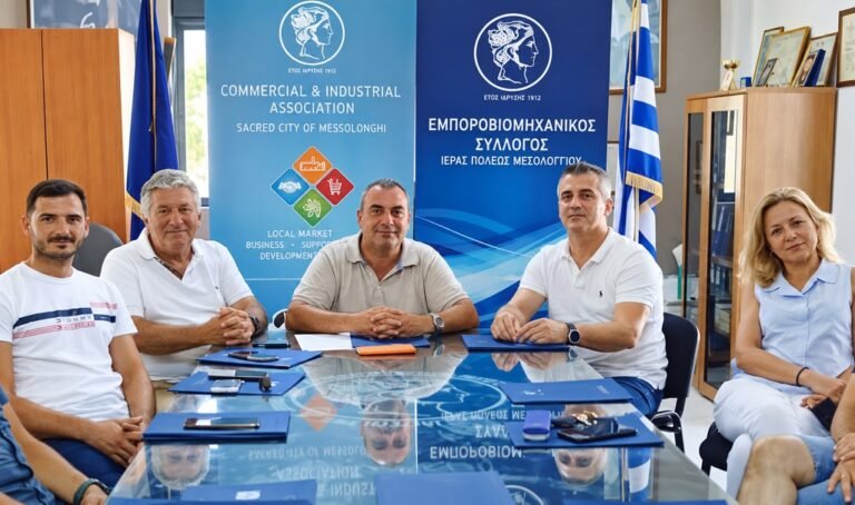 Εμποροβιομηχανικός Μεσολογγίου | Ανάσα με δόσεις