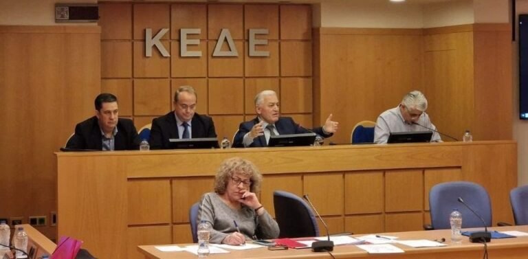 ΚΕΔΕ | Η Αυτοδιοίκηση συναντιέται στην Καλαμάτα