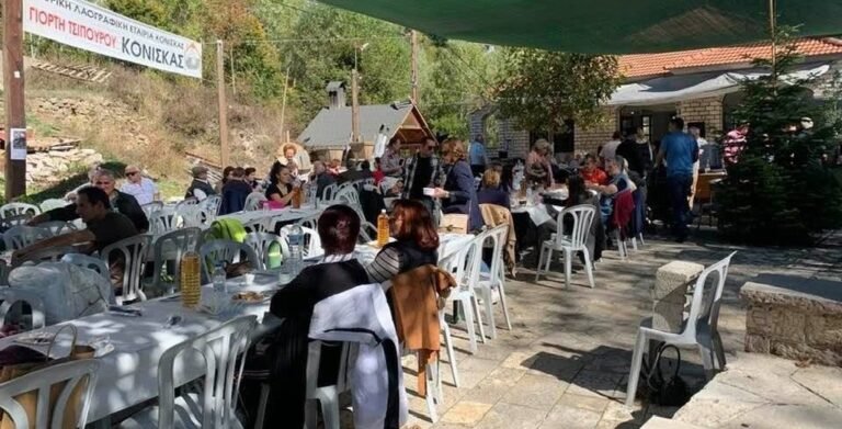 Κόνισκα | 25/10 | Το Κυριακάτικο αντάμωμα του τσίπουρου