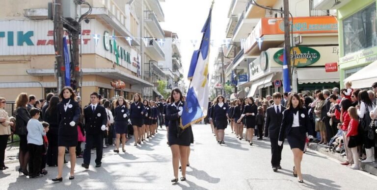Π.Ε. Αιτωλ/νίας | 26 – 28/10 | Μεσολόγγι: Τριήμερο μνήμης και τιμής