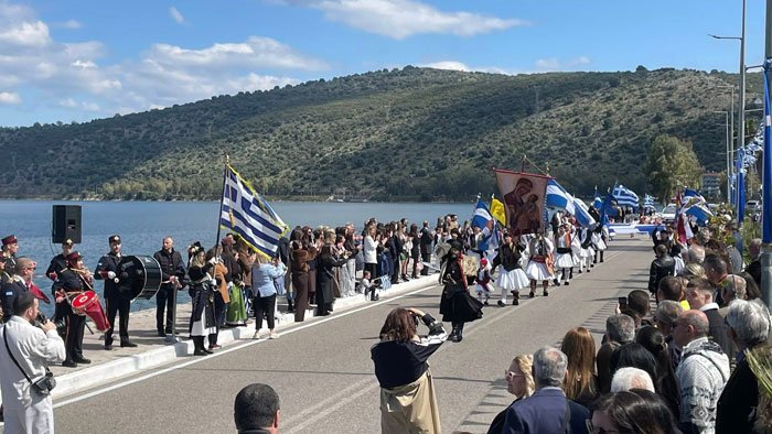 Δήμος Αμφιλοχίας | 27 & 28/10 | Η Αμφιλοχία τιμά το Όχι