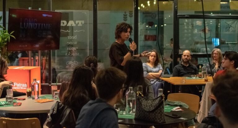 TEDxPatras: ανοιχτή συνάντηση στην Πάτρα