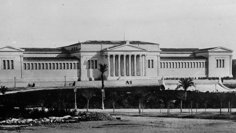 20 Οκτωβρίου 2026 | Μνήμη χρονολογίου